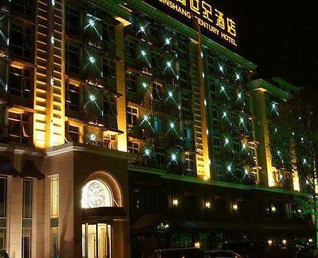 Jinshang Center Boutique Hotel Mianyang Exterior foto