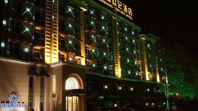 Jinshang Center Boutique Hotel Mianyang Exterior foto